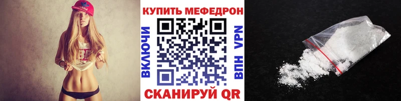 Хочу наркоту Полысаево A PVP  Меф мяу мяу  Амфетамин  Конопля  ГАШИШ 