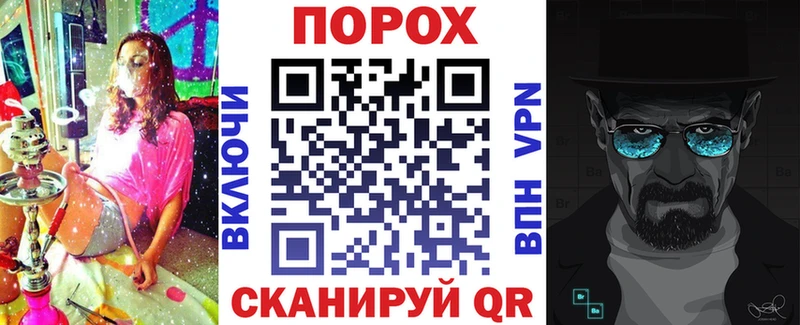 Амфетамин VHQ  где продают наркотики  omg как войти  Полысаево 