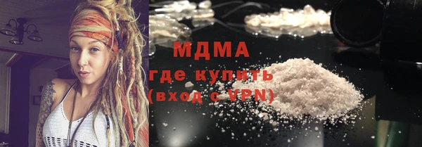 альфа пвп Няндома