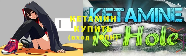 бутик Алзамай