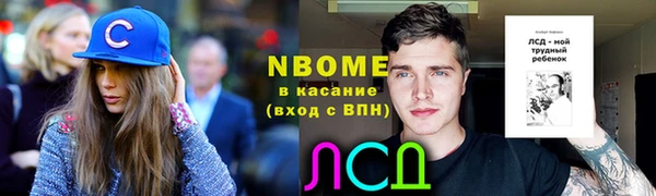 бутик Алзамай
