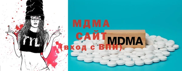 бутик Алзамай