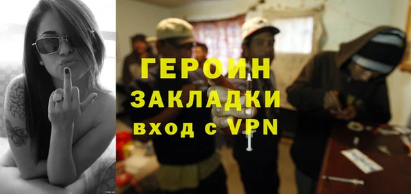 прущие крисы Нязепетровск