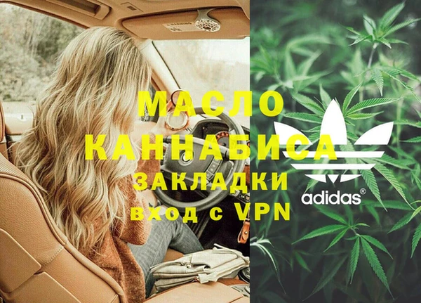 бутик Алзамай
