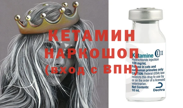 индика Алексеевка