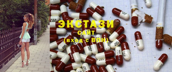 бутик Алзамай
