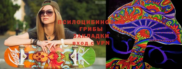 бутик Алзамай