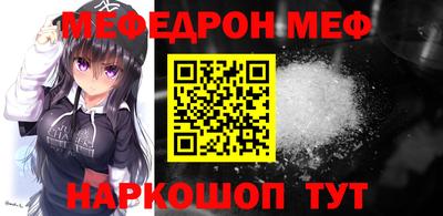трава Рязань
