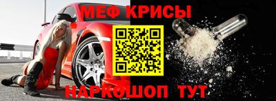 бутик Рыбинск