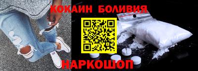 трава Рязань
