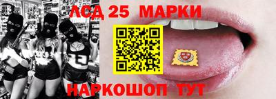 мяу мяу кристалл Рузаевка