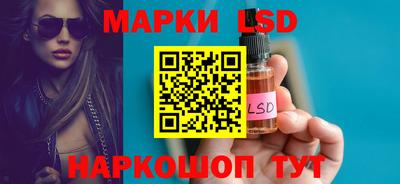 трава Рязань