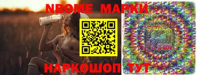 прущие крисы Свободный