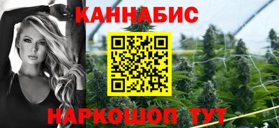 мяу мяу кристалл Рузаевка