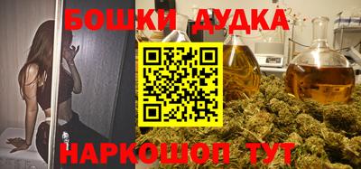 прущие крисы Свободный