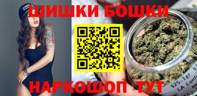 трава Рязань