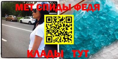 бутик Рыбинск