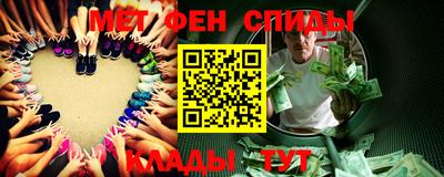 трава Рязань