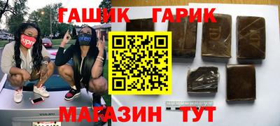 spice Севастополь