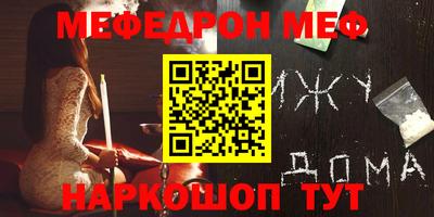 прущие крисы Свободный