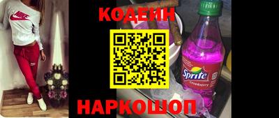 прущие крисы Свободный