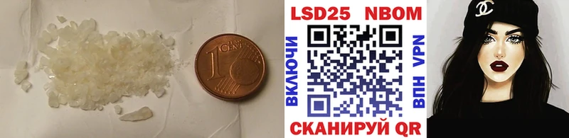 ЛСД экстази ecstasy  кракен ТОР  Полысаево 