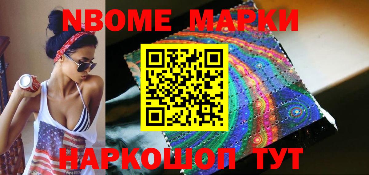 Лсд 25 экстази кислота  Вход с VPN  LSD-25 экстази ecstasy  Полысаево 